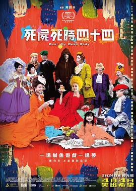 亚洲五月综合