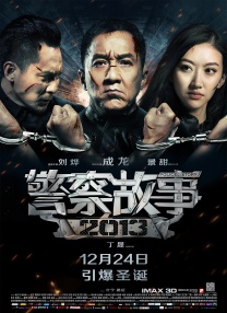亚洲国产精品免费在线观看